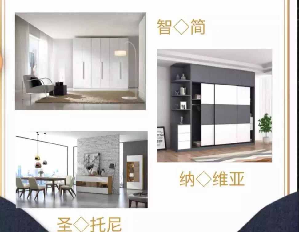 微信图片_20190815142701.jpg