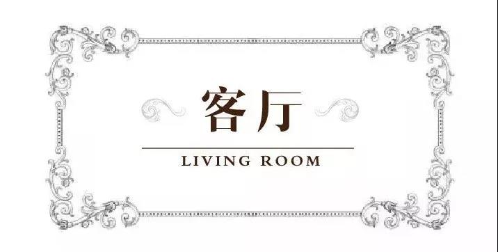 微信图片_20190815153224.jpg