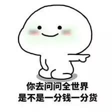 微信图片_20190916111029.jpg