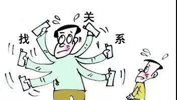 微信图片_20190930152420.jpg