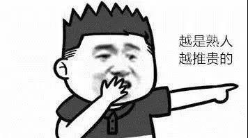 微信图片_20190930134813.jpg