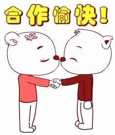 微信图片_20190930145544.jpg