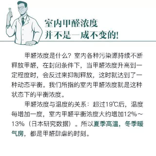 u=3770385867,3272501267&fm=173&app=25&f=JPEG.jpg