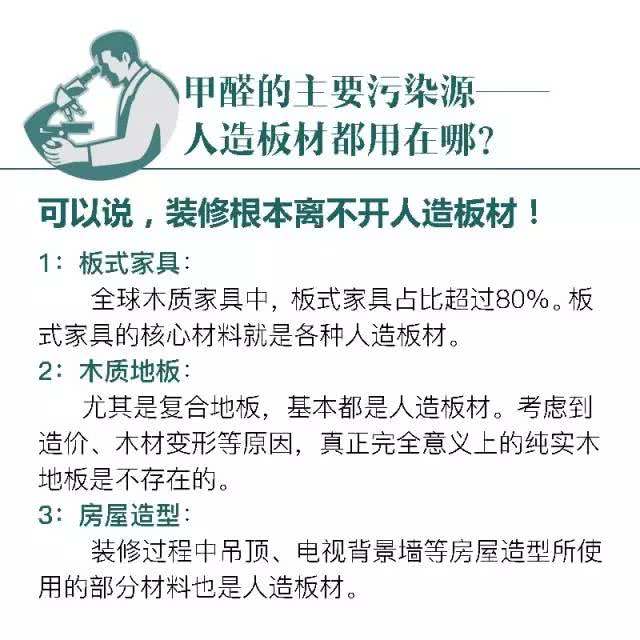u=297739090,4001619498&fm=173&app=25&f=JPEG.jpg