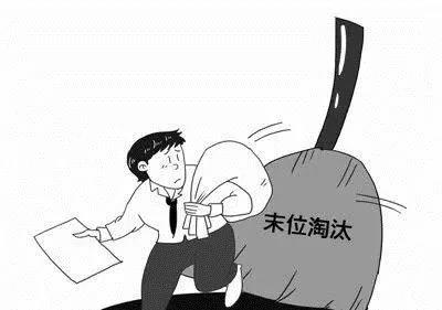 微信图片_20191118155753.jpg