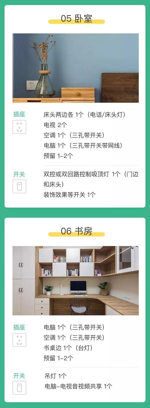 微信图片_20200330180903.jpg