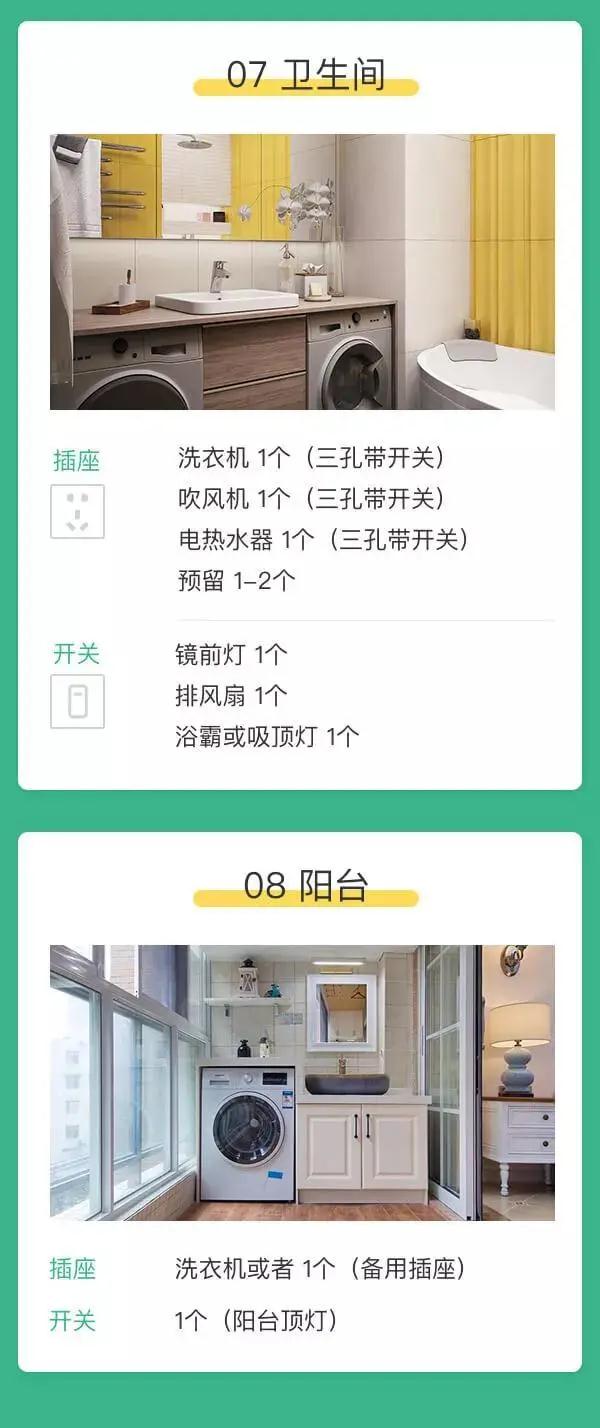 微信图片_20200330181004.jpg
