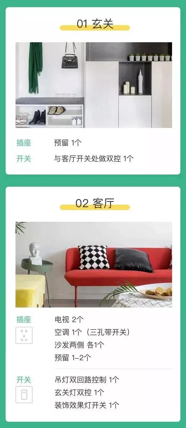 微信图片_20200330180530.jpg