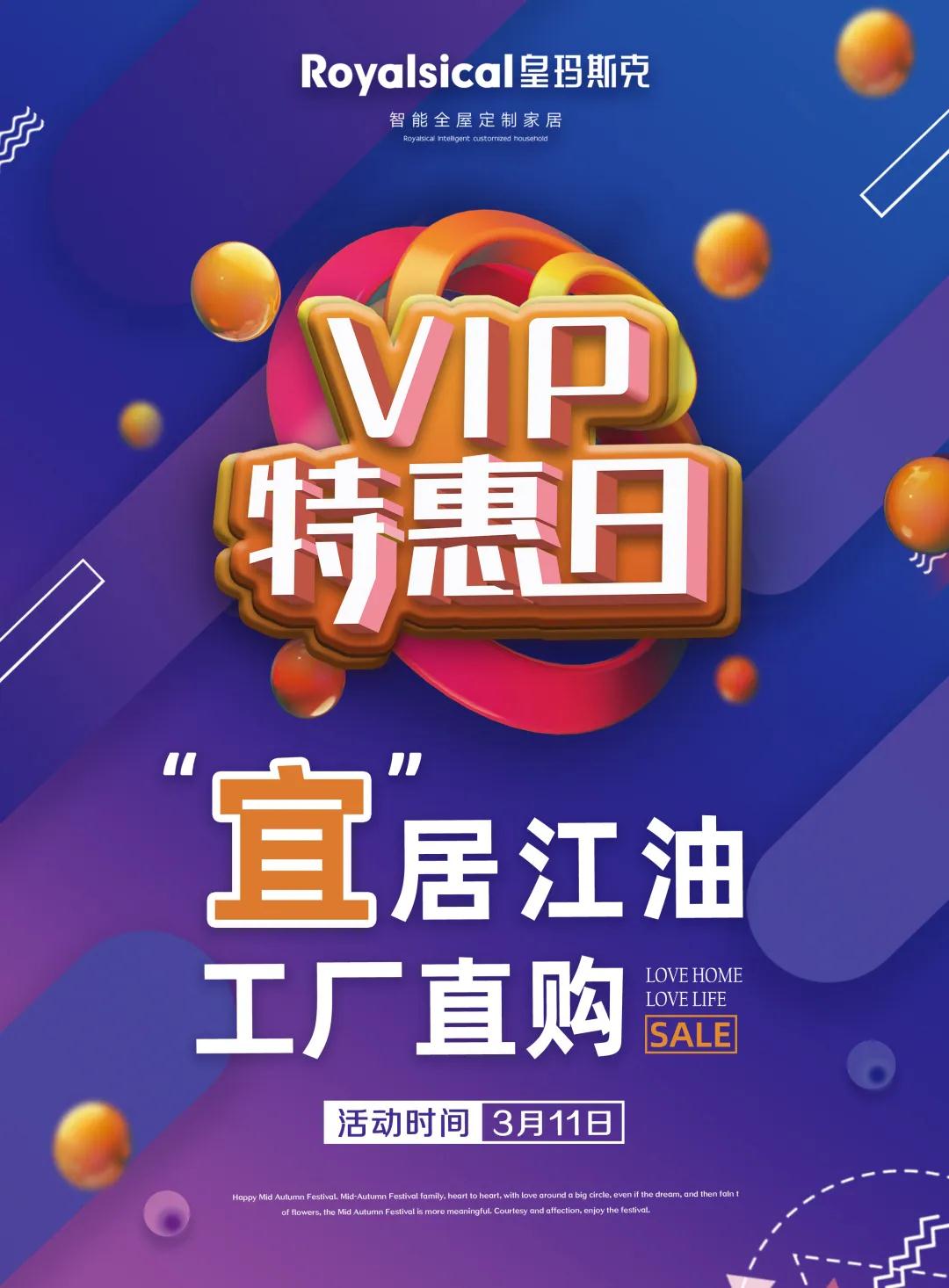 微信图片_20200421103008.jpg