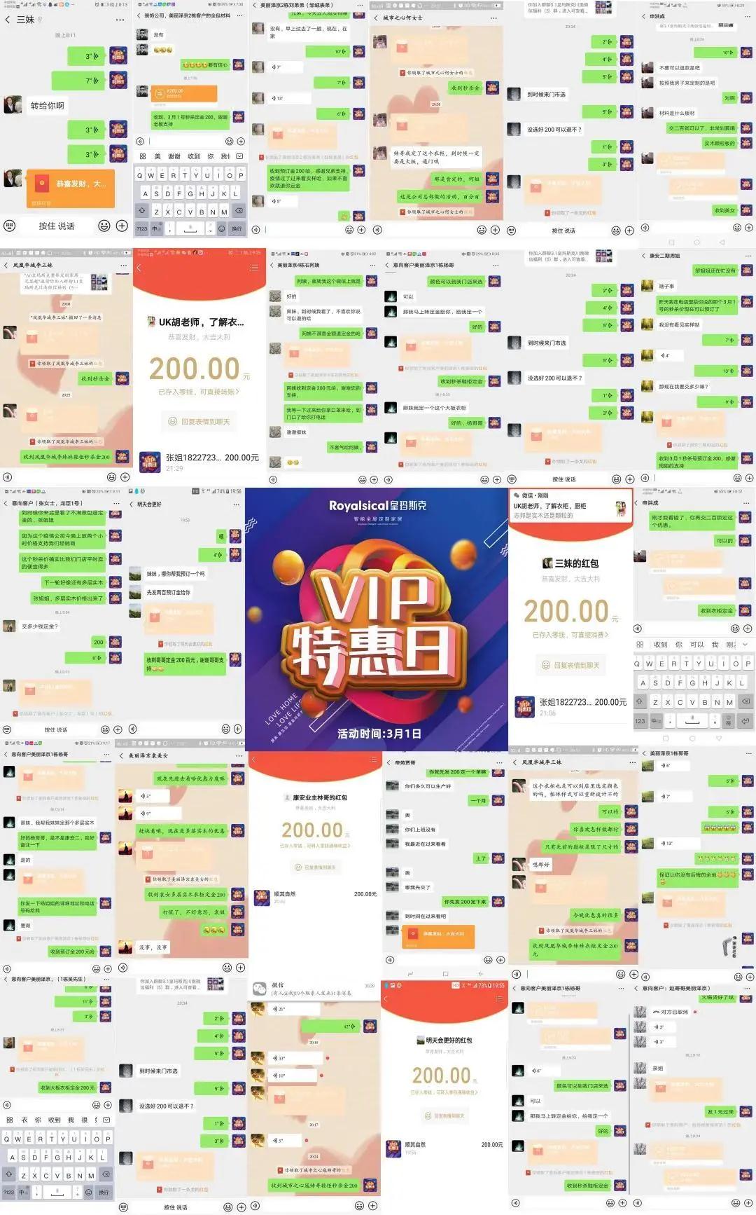 微信图片_20200421103023.jpg