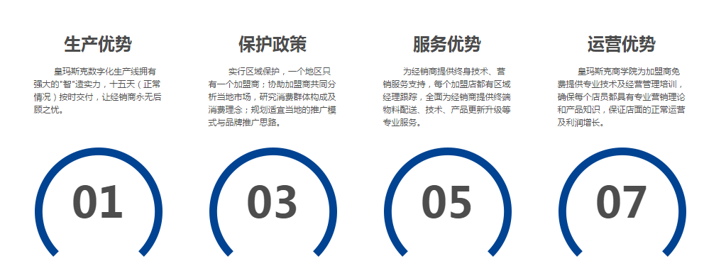 微信图片_20200414145504.png